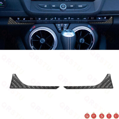 2Pcs For Chevy Camaro 2016-2018 Nevigation Lower Panel Trim Strip Carbon Fiber