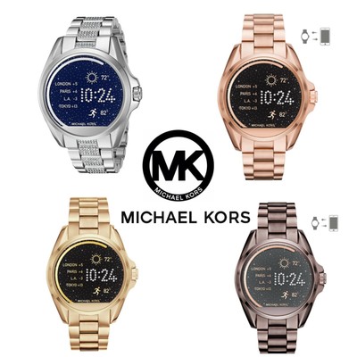 michael kors smartwatch bronze