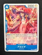 One Piece Alvida EB03-021 Character Card 2000 Power 4 Cost Bandai Japanese