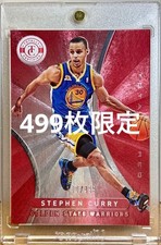 Stephen Curry Golden State Warriors NBA Trading Card /49 Parallel Rookie. rookie card picture