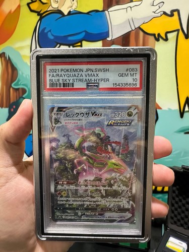 2021 POKEMON JP SW&SH BLUE SKY RAYQUAZA VMAX #83PSA 10 (Guard Not Included)