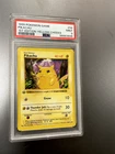 1999 Pokemon Base Set Pikachu Yellow Cheeks 1st Edition PSA 9 #58 Shadowless