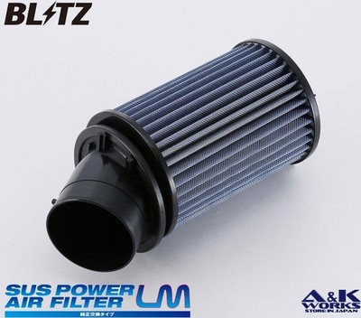 BLITZ SH-71B SUS POWER LUFTFILTER LM für HONDA INTEGRA TYPE-R DC1,DC2,DB6,DB7