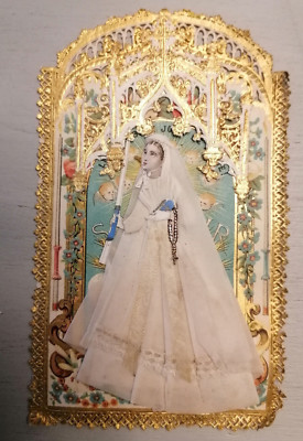 IMAGE PIEUSE - DENTELLE CANIVET - GLORIA IN EXEISIS DEO par