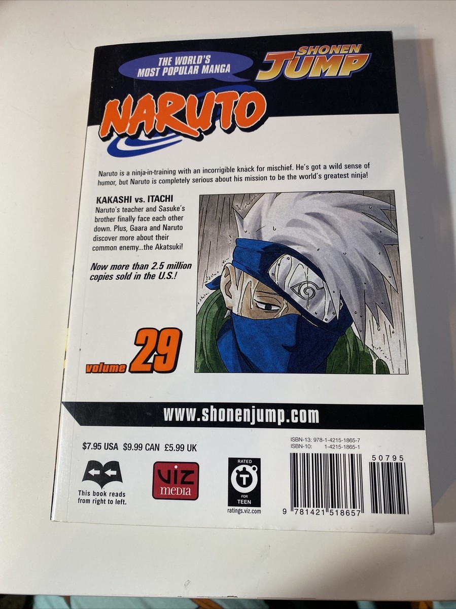 narutowaumeページ 71D-E16KNVL._UF350,350_QL50_.jpg