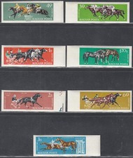 Hungary 1961 - MNH stamps. Mi Nr.: 1776B/1782B.  Horse .......... (EB) AR-11823