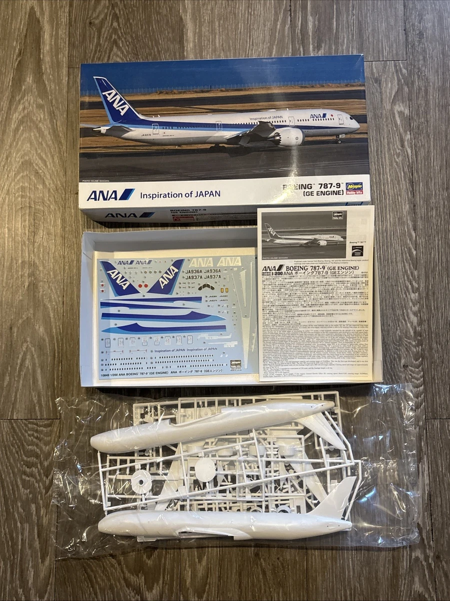 ana 787 products for sale | eBay