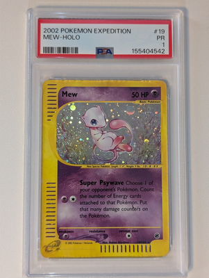 ミュウ 第一弾 Mew Base Set Mew #151 Prices | Pokemon Japanese