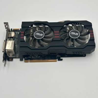 Asus Radeon R9 270 2GB GDDR5 PCI Express 3.0 CrossFireX