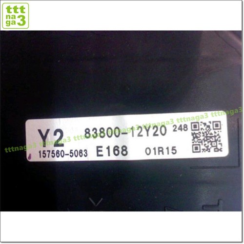 Toyota Corolla Fielder NKE165G Cluster Speedometer Japan Specification OE #9606 - Picture 5 of 6