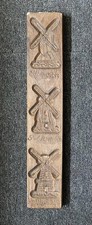 Vintage Mid Century Wooden Windmill Biscuit Form/mould From Holland