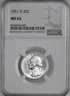 1951-D  25C WASHINGTON SILVER QUARTER  "DENVER MINT"  NGC MS65 #8343474-049