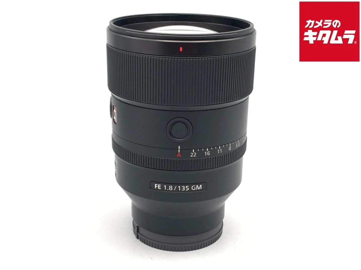 Sony f/1.8 Camera Lenses 135mm Focal for sale - eBay
