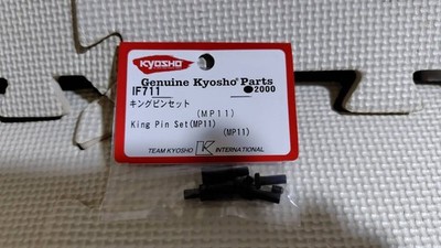 Kyosho IF711 Kingp MP11
