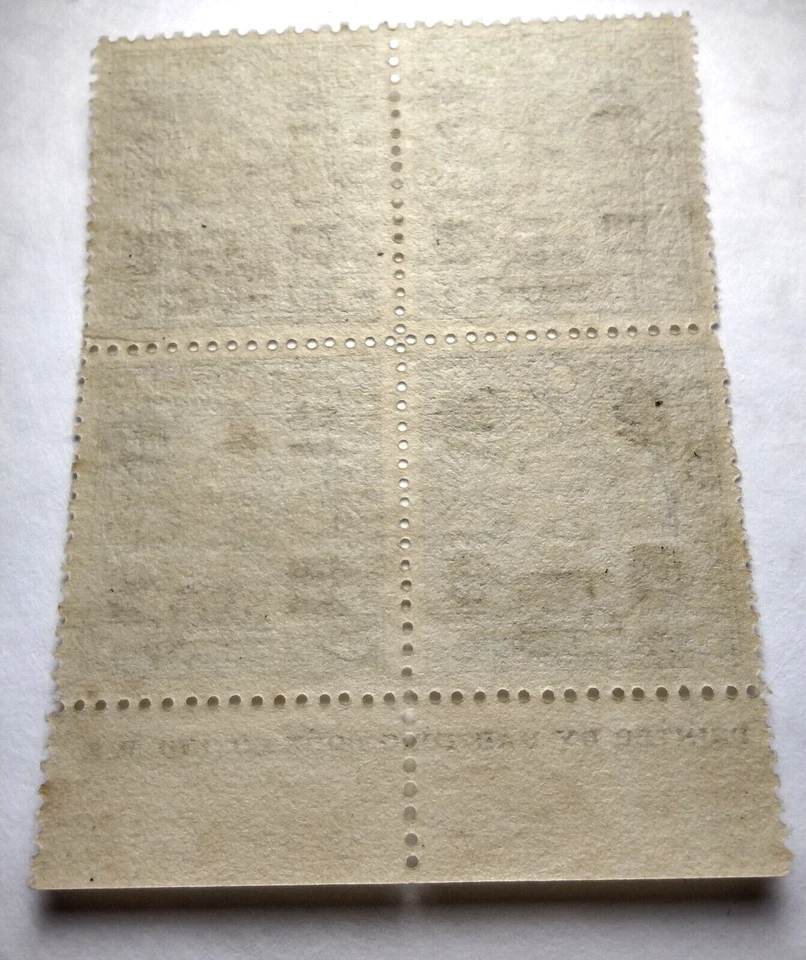 China Dr Sun Yat sen Bloque de 4x 5c Sello con Sobreimpresión de Reentrada (6.00) MNH 14-616 Foto 2 de 2