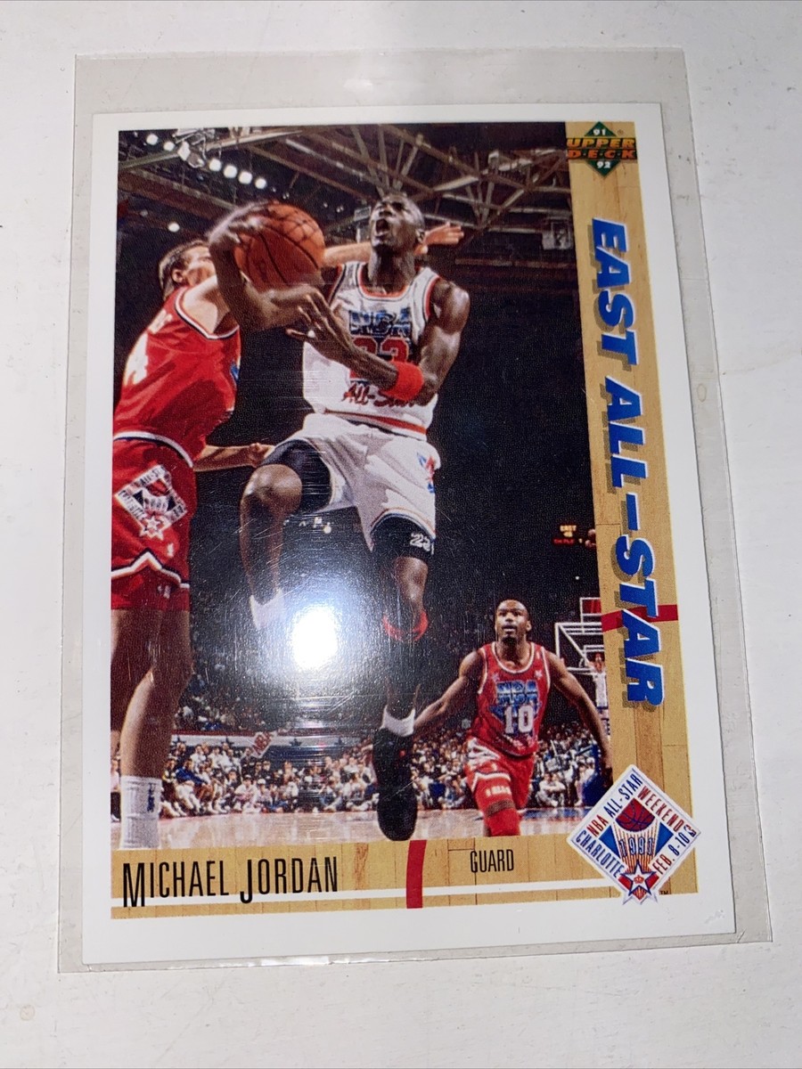 upper deck マイケル・ジョーダン ALLSTAR
