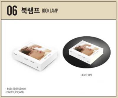 ジニョン HEAR HERE BOOK LAMP 韓国 GOT7 JINYOUNG PHOTO BOOK IN TAIPEI HEAR , HERE CONCEPT STORE GOODS