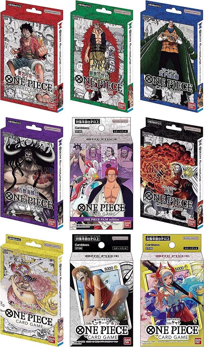 All One Piece Card Game Sets (In Order) - Card Gamer