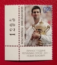 Bosnia, Republika Srpska 2011. Novak Djokovic tennis MNH