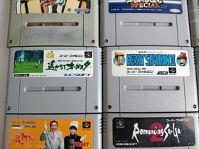 Wholesale lot of 20 Nintendo Super Famicom FC NES Game Cartridge set-e0701-2