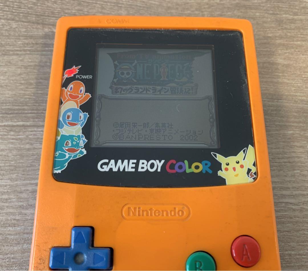 Nintendo Game Boy Color Pokemon Center 3rd Anniversary