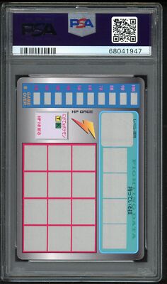 Pokemon Japanese Scratch Unscratched 054 Psyduck 1997 Tomy Card