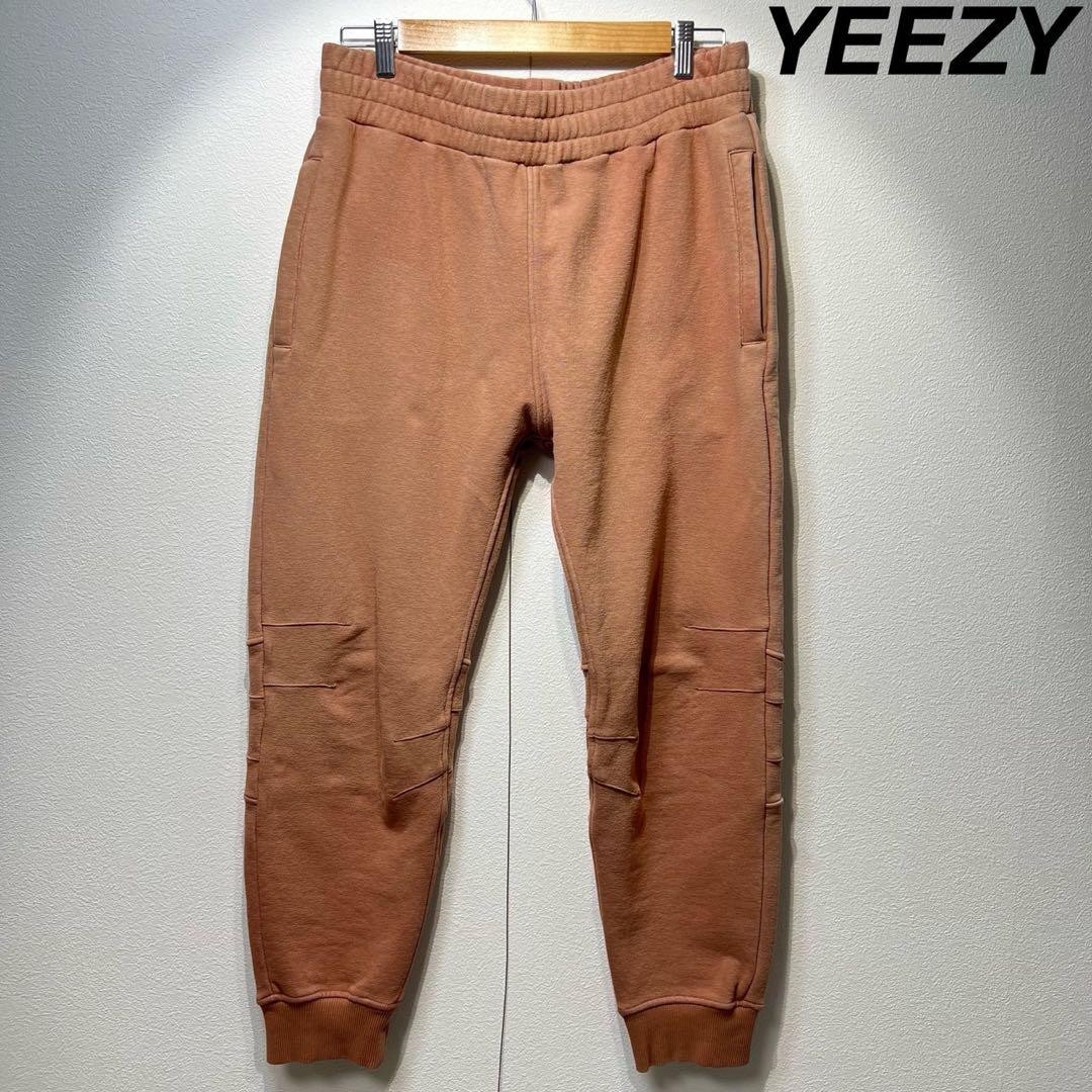 Yeezy adidas Originals Season 1 Kanye West Design Sweat Pants