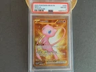 Pokémon TCG Mew ex Scarlet & Violet-151 205/165 Holo Hyper Rare PSA 8