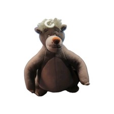 Vintage Disney Applause The Jungle Book 42648 BALOO Mini Bean Bag Plush Doll 7"