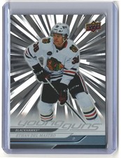 2024-25 Upper Deck Young Guns Outburst Ethan Del Mastro #221 Chicago Blackhawks