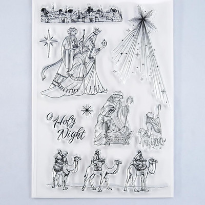 Kwellam Merry Christmas Star Holy Night Clear Stamps for Card Making Decoration 