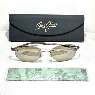 NEW Maui Jim Aki Aki Copper Oval / HCL Bronze Polarized Plus2 Sunglasses H333-18