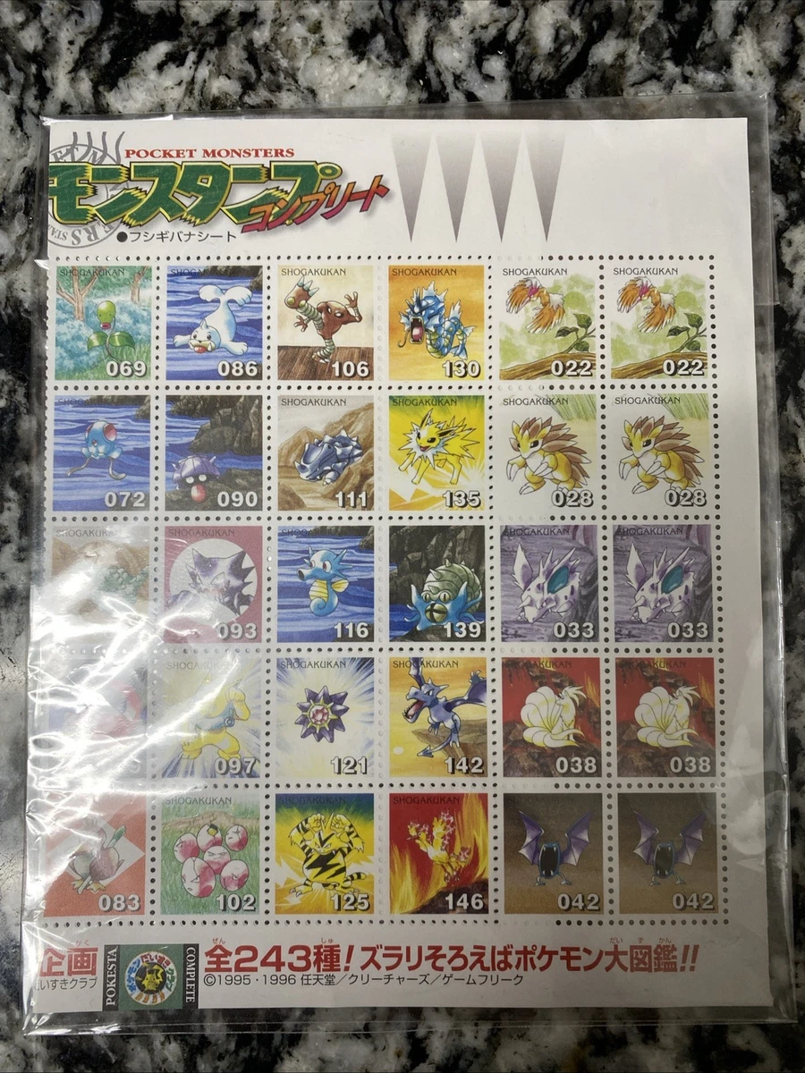Pokemon Stamp Indiana Collectible Pokemon Anime Items for sale | eBay