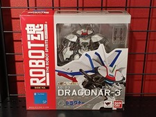 Armored War Chronicle Dragoon Model Number ROBOT Spirits Dragoon 3 BANDAI