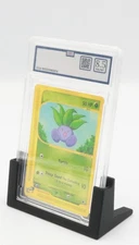 Heavy-Duty Graded Card Stand Holder Display Stand for PSA & More Slabs - 6 Pack