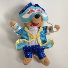 Disney Store Mini Bean Bag Carnival Winnie the Pooh Plush Masquerade 8 inch Blue