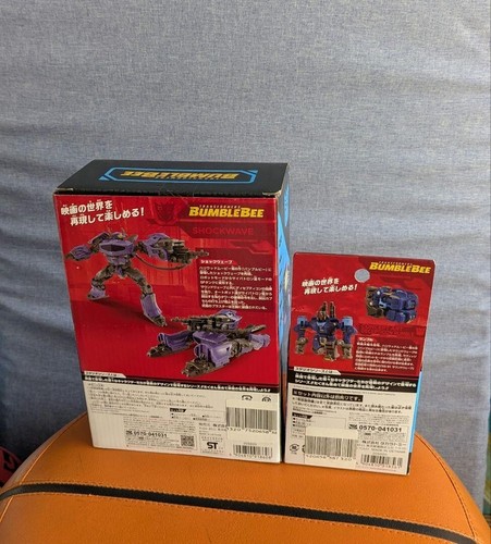 TF Shockwave Rumble EZC Megatron (MOVIE) + α and bonus Transformers Japan - Picture 5 of 20