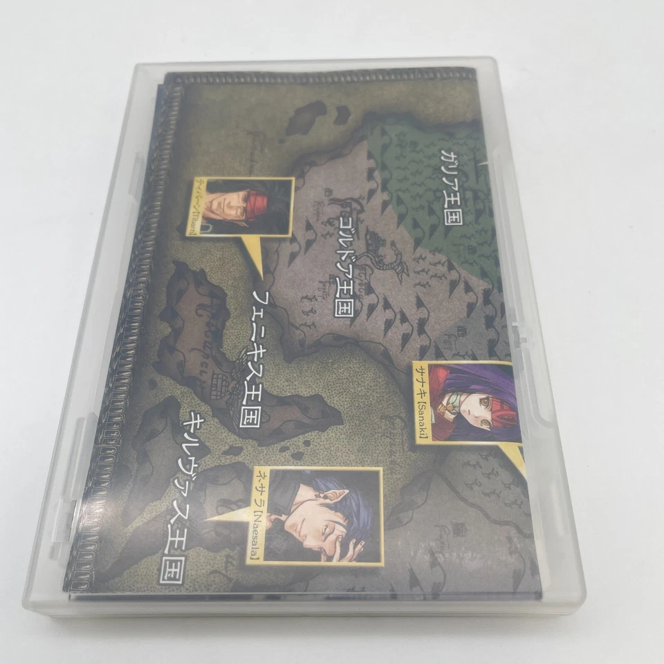 Fire Emblem Path of Radiance Souen no Kiseki GameCube GCN Japan Nintendo - Image 3 of 4