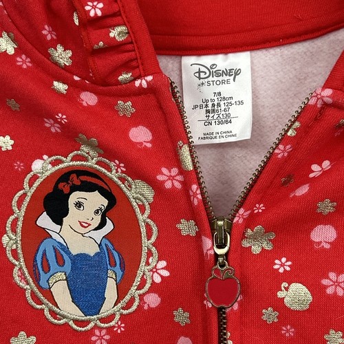 Disney Hoodie Sweat Shirt Girl 7/8 Princess Snow White Deluxe Zip Front Red - Picture 2 of 7