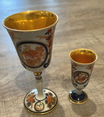 Japanese Arita Yaki Set Of 2 Porcelain Wine Goblet Sake Japanese Arita Yaki Set Of 2 Porcelain Wine Goblet Sake