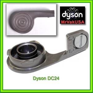 dyson dc24 head assembly
