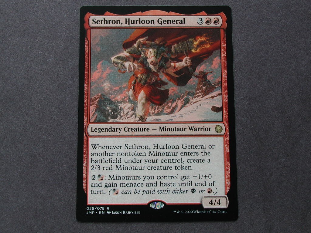 2020 MTG Rare Legendary 