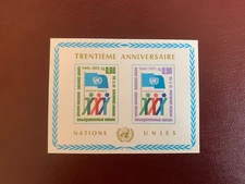 UN GENEVA 1975 MNH MINISHEET IMPERFORATE ANNIVERSARY PEOPLE & FLAGS