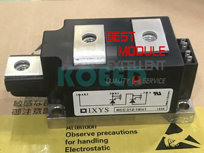TRW clutch lamella kit MCC312-8 - BÜSE