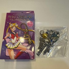 USJ Sailor Moon Bag Charm Collection Sailor Uranus
