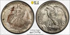 1942-D WALKING LIBERTY HALF DOLLAR - PCGS MS-65