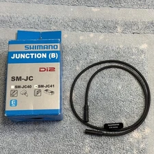 Shimano SM-JC41 Di2 Junction Box 4-Port with EW-SD50 500mm Di2 wire [ssg]