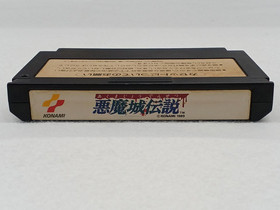Used Akumajo Densetsu Castlevania III Nintendo Famicom FC NES