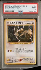 Shining Noctowl Pokemon 2001 Neo 4 Destiny Japanese 164 PSA 9