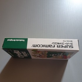 Famicom Othello World Japan TA